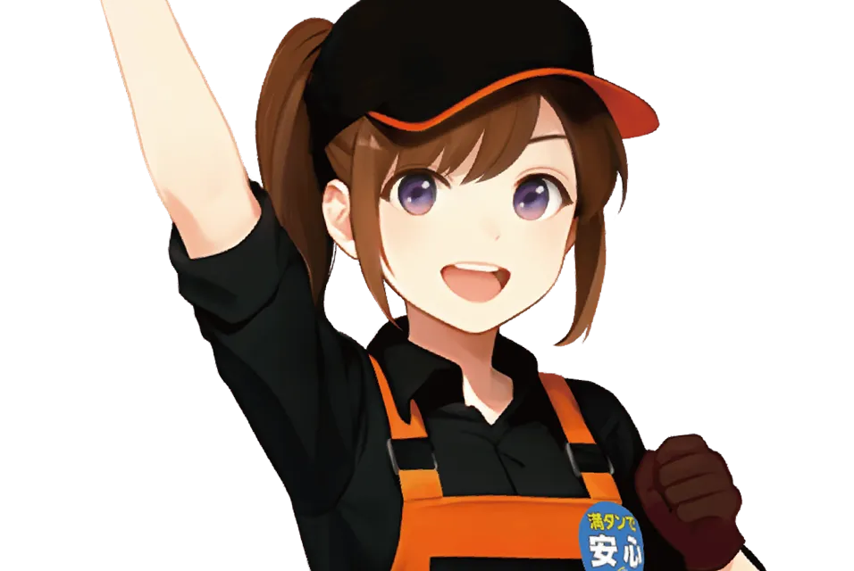 全石 レン