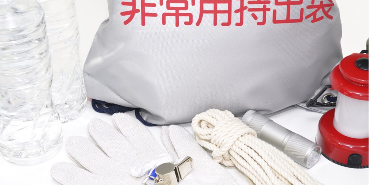 代表的な防災グッズ